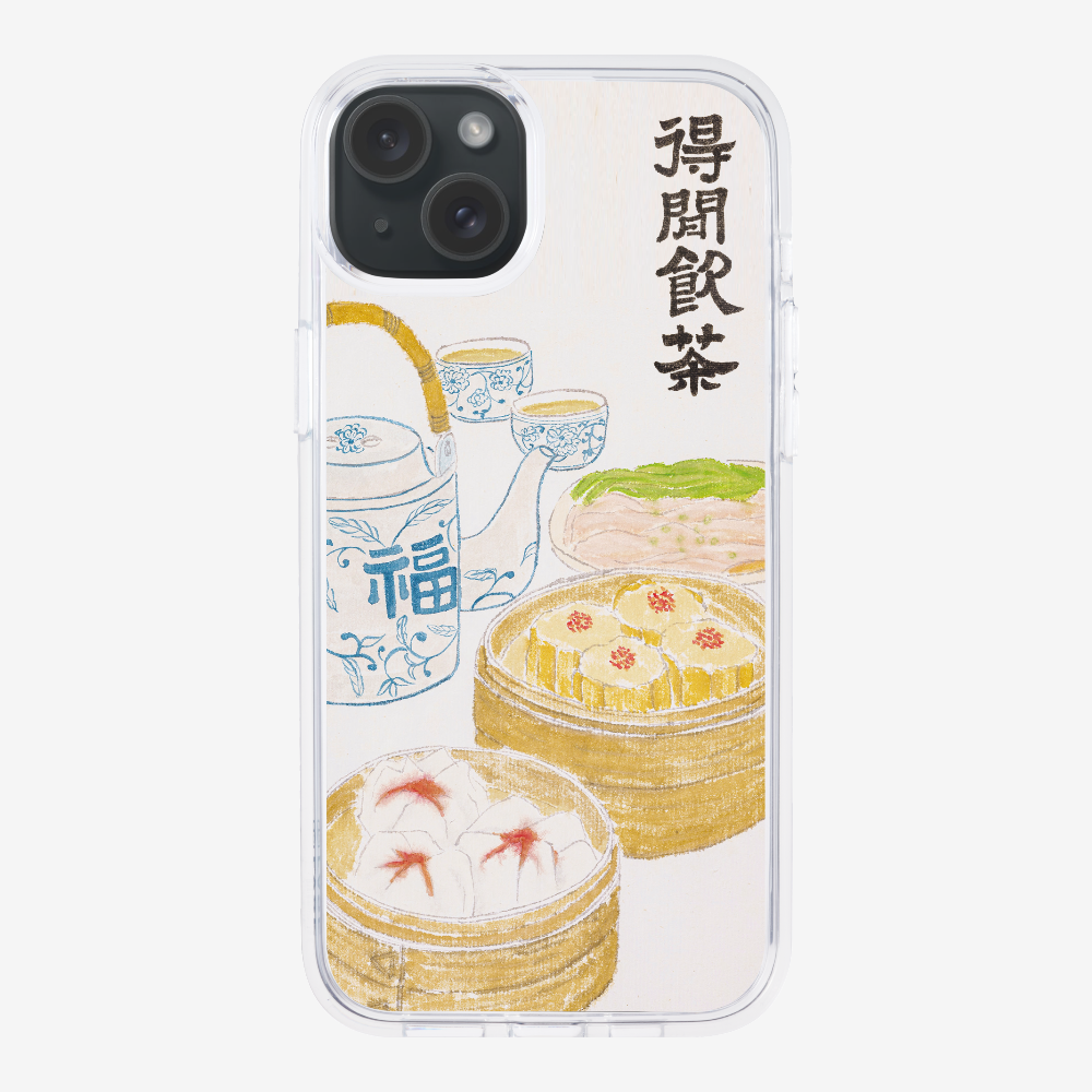 得閒飲茶保護殼