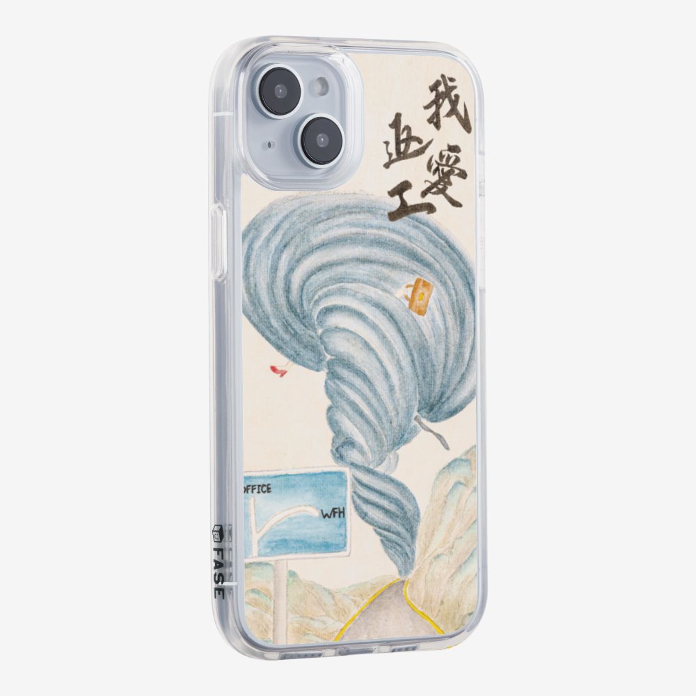 I Love Working Phone Case