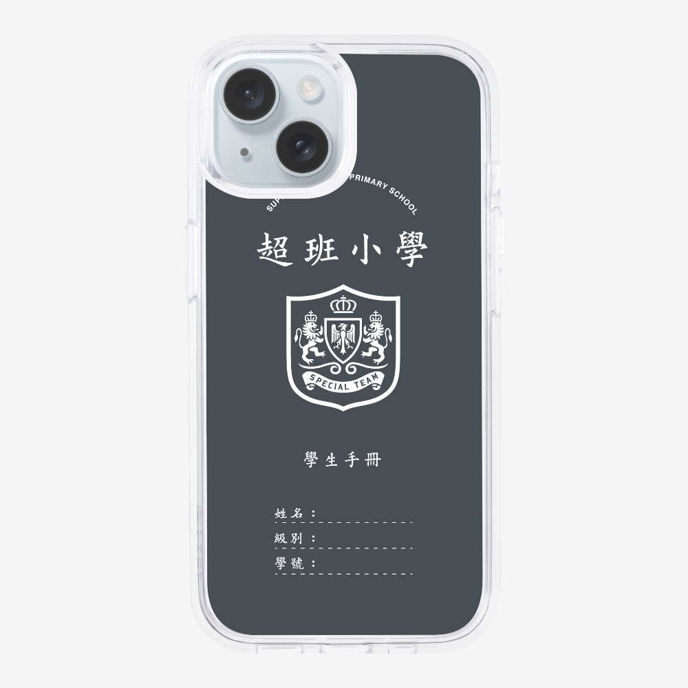 懷舊學生手冊保護殼