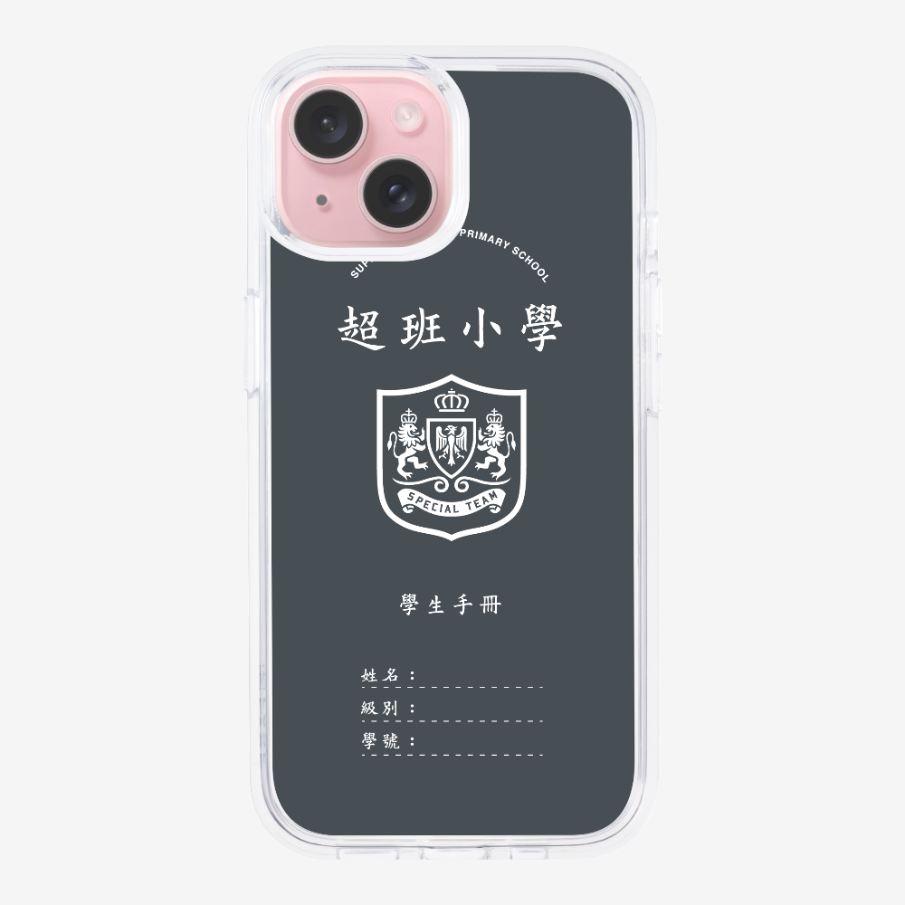 懷舊學生手冊保護殼