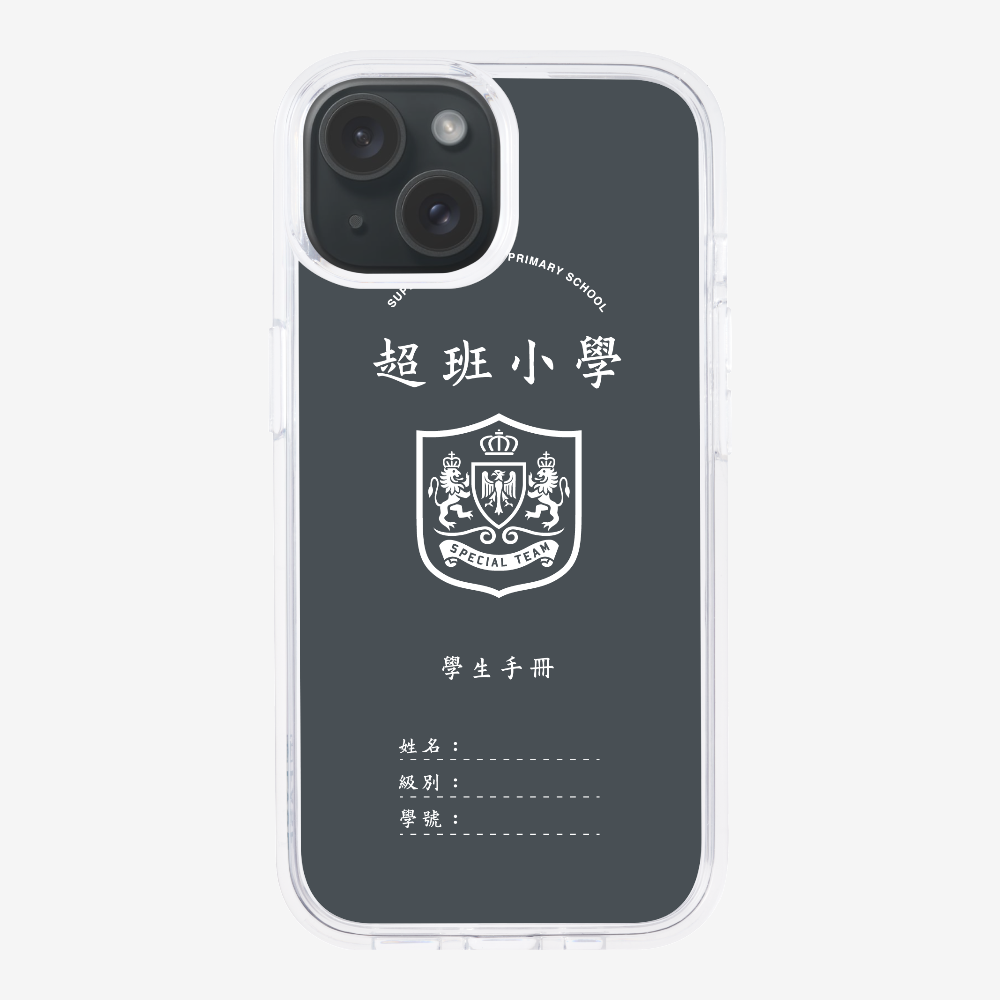 懷舊學生手冊保護殼