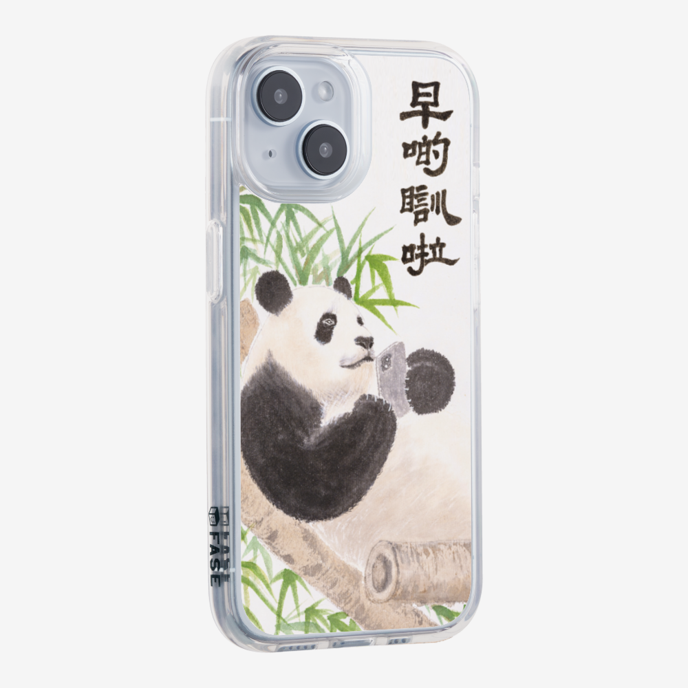 早啲瞓啦保護殼