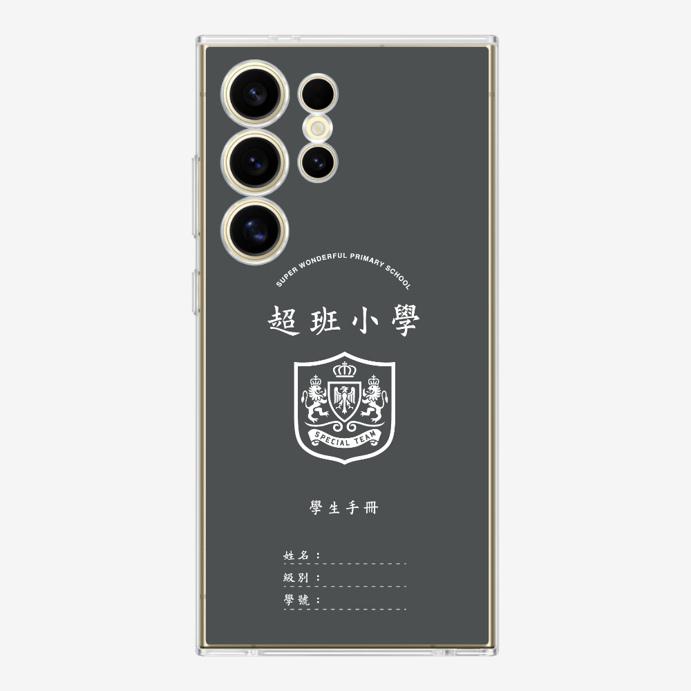 懷舊學生手冊保護殼