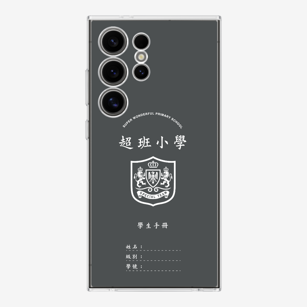懷舊學生手冊保護殼