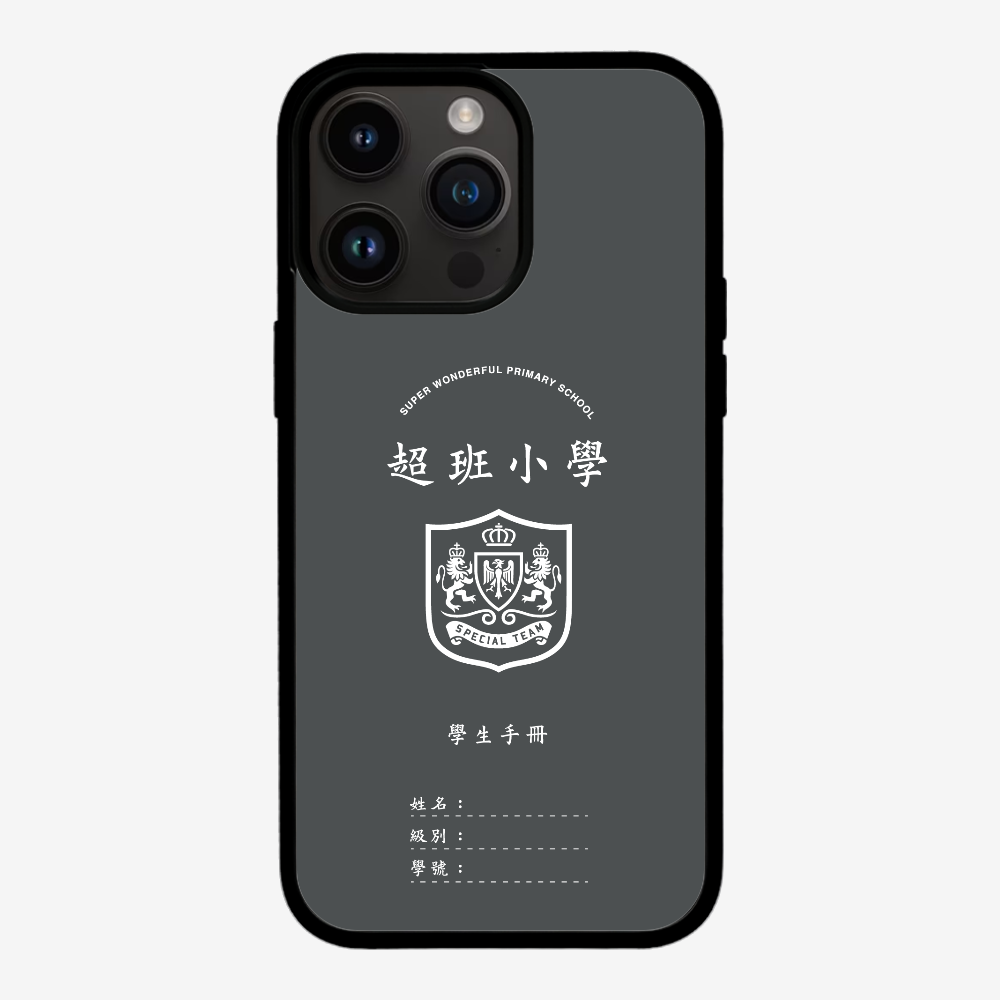 懷舊學生手冊保護殼