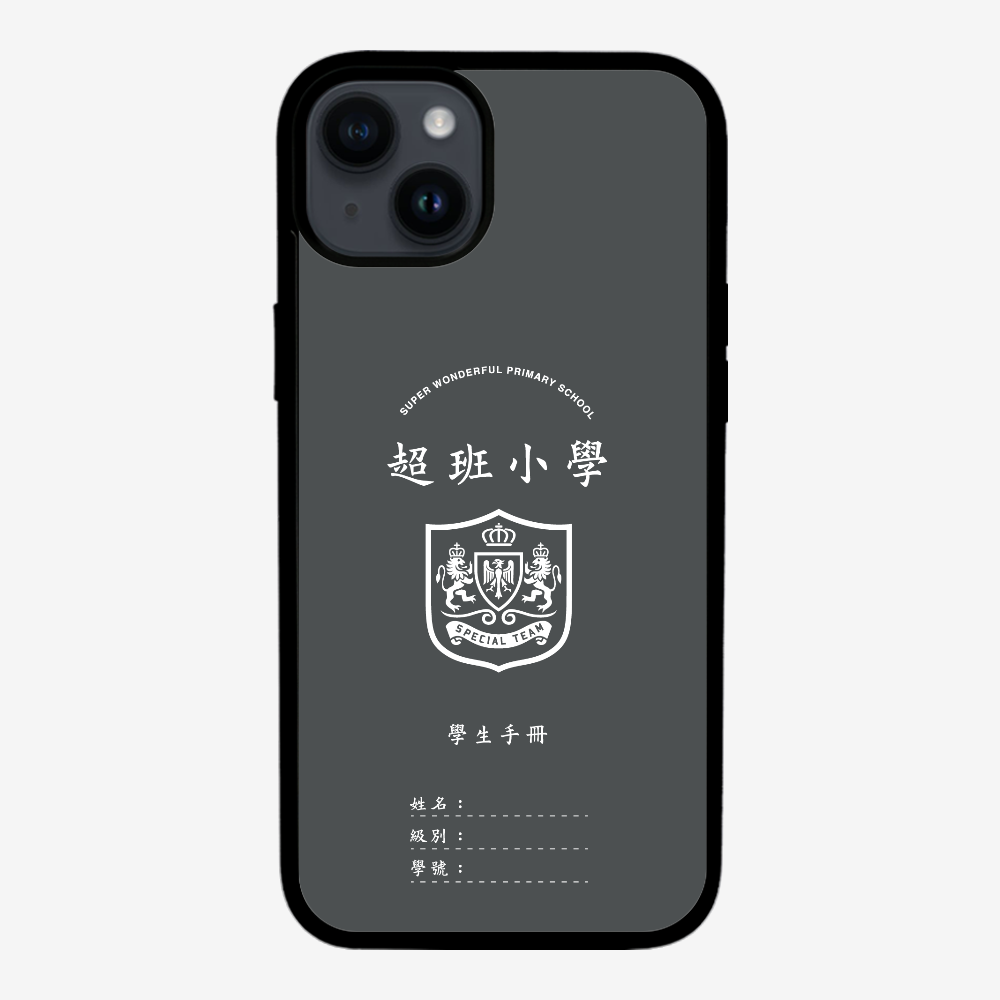 懷舊學生手冊保護殼