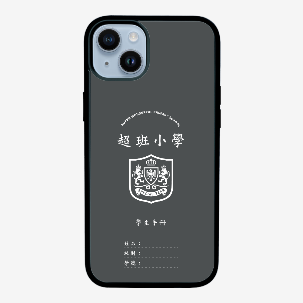 懷舊學生手冊保護殼
