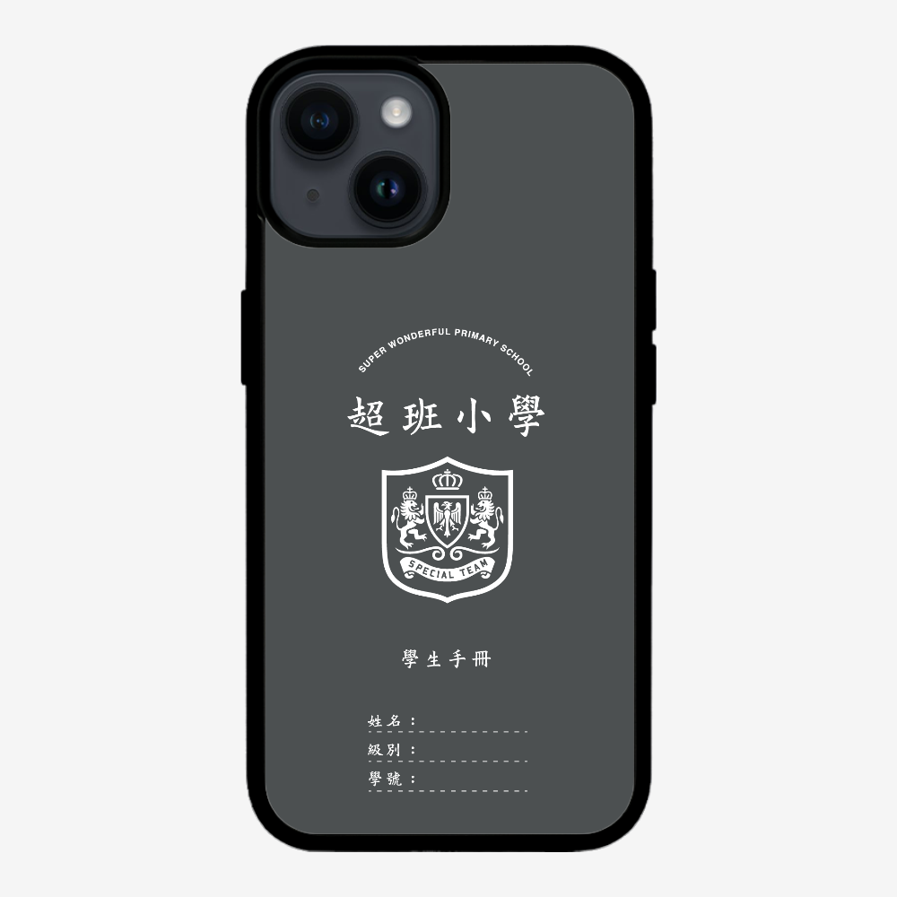 懷舊學生手冊保護殼