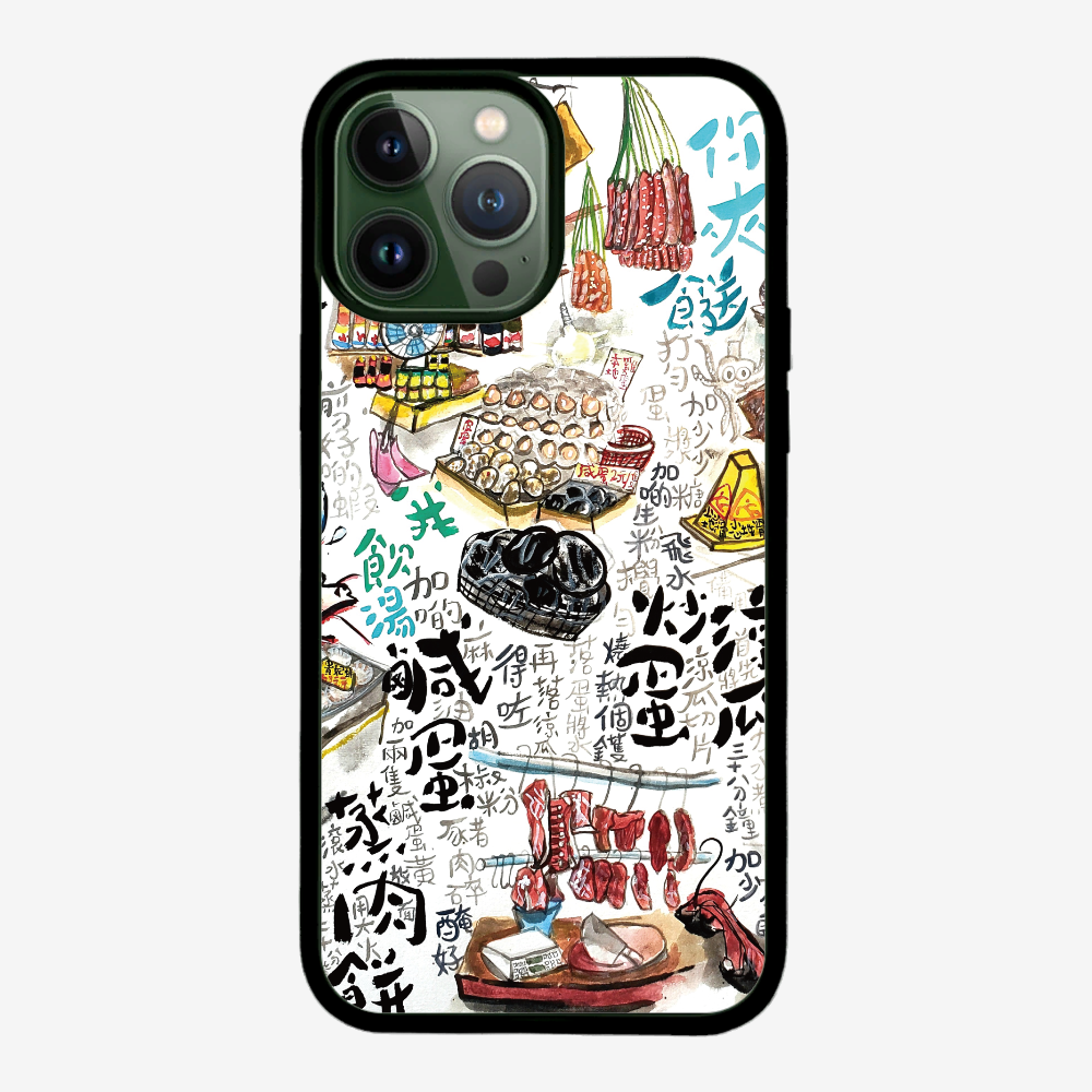 白飯任裝保護殼