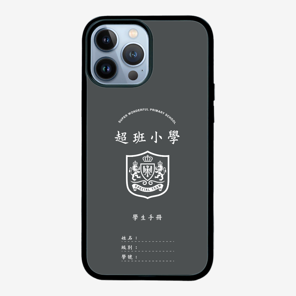 懷舊學生手冊保護殼