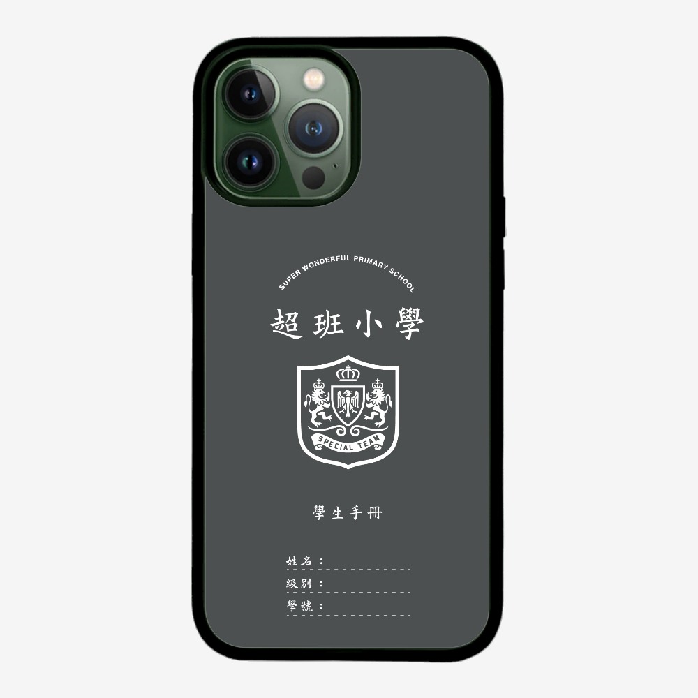 懷舊學生手冊保護殼