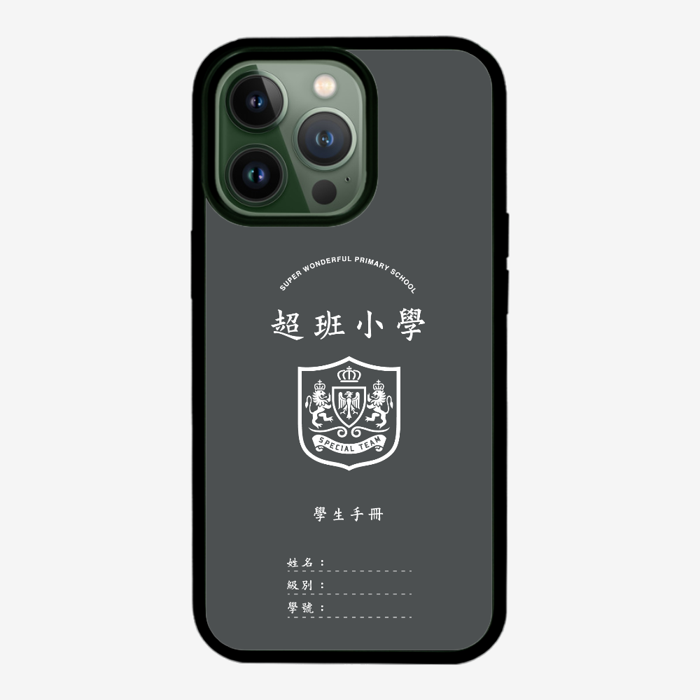 懷舊學生手冊保護殼