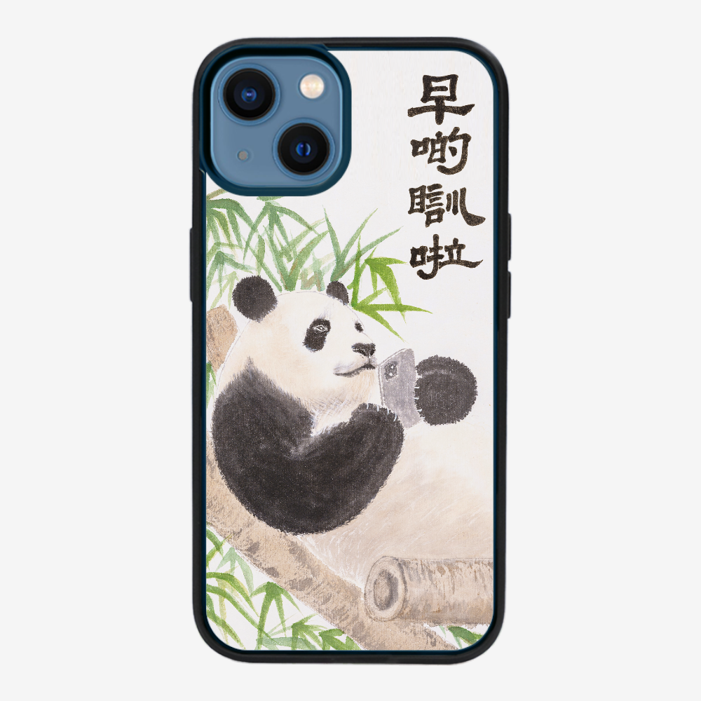 早啲瞓啦保護殼