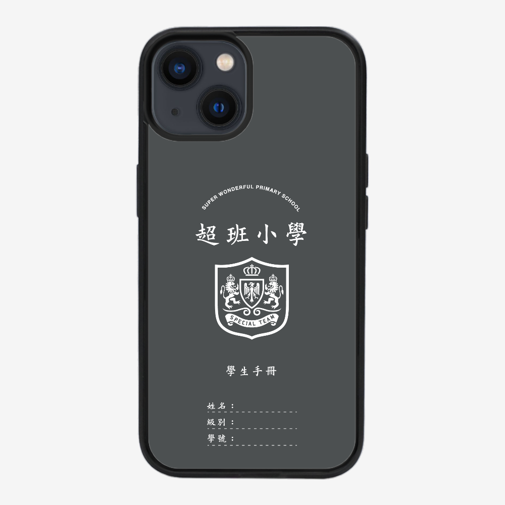 懷舊學生手冊保護殼