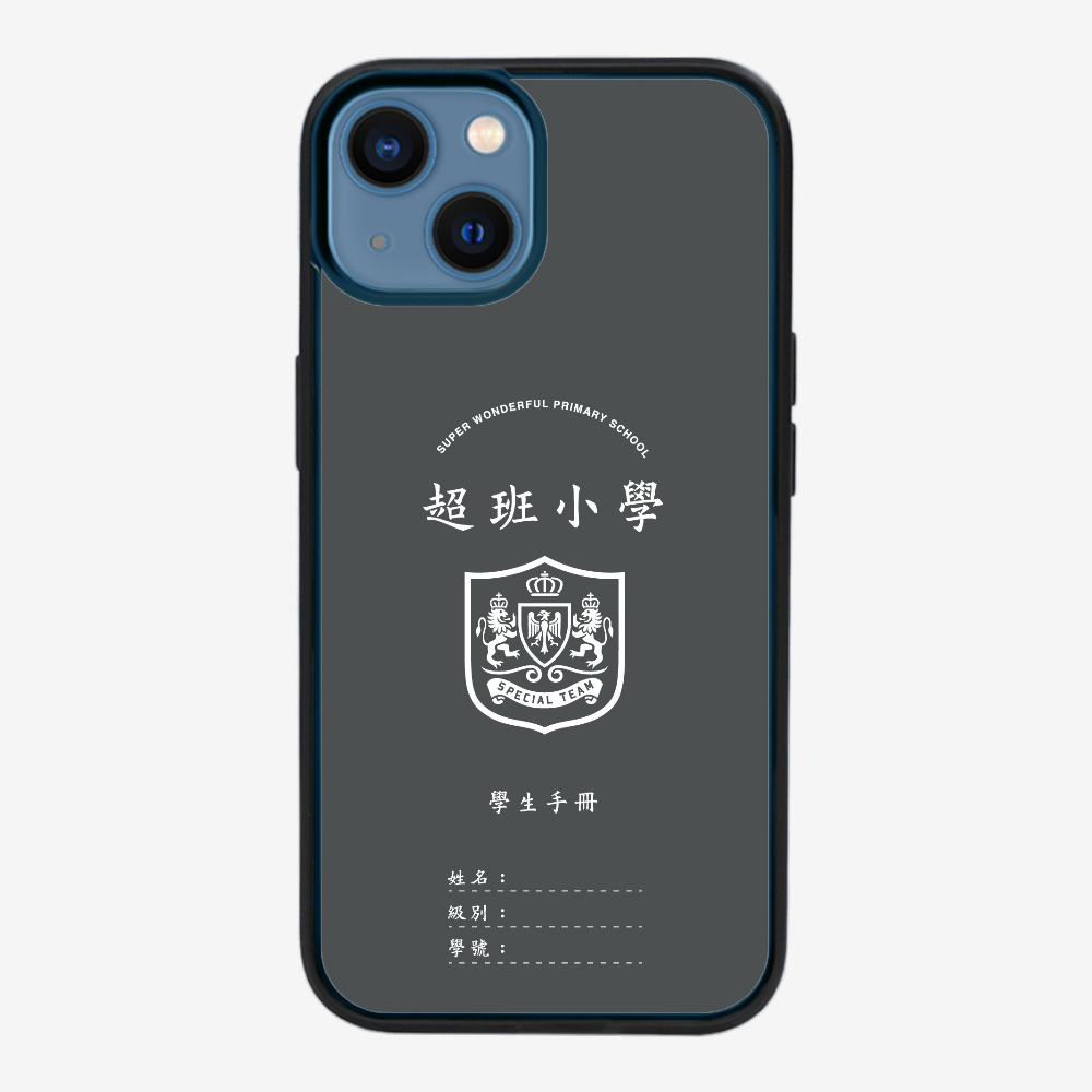 懷舊學生手冊保護殼