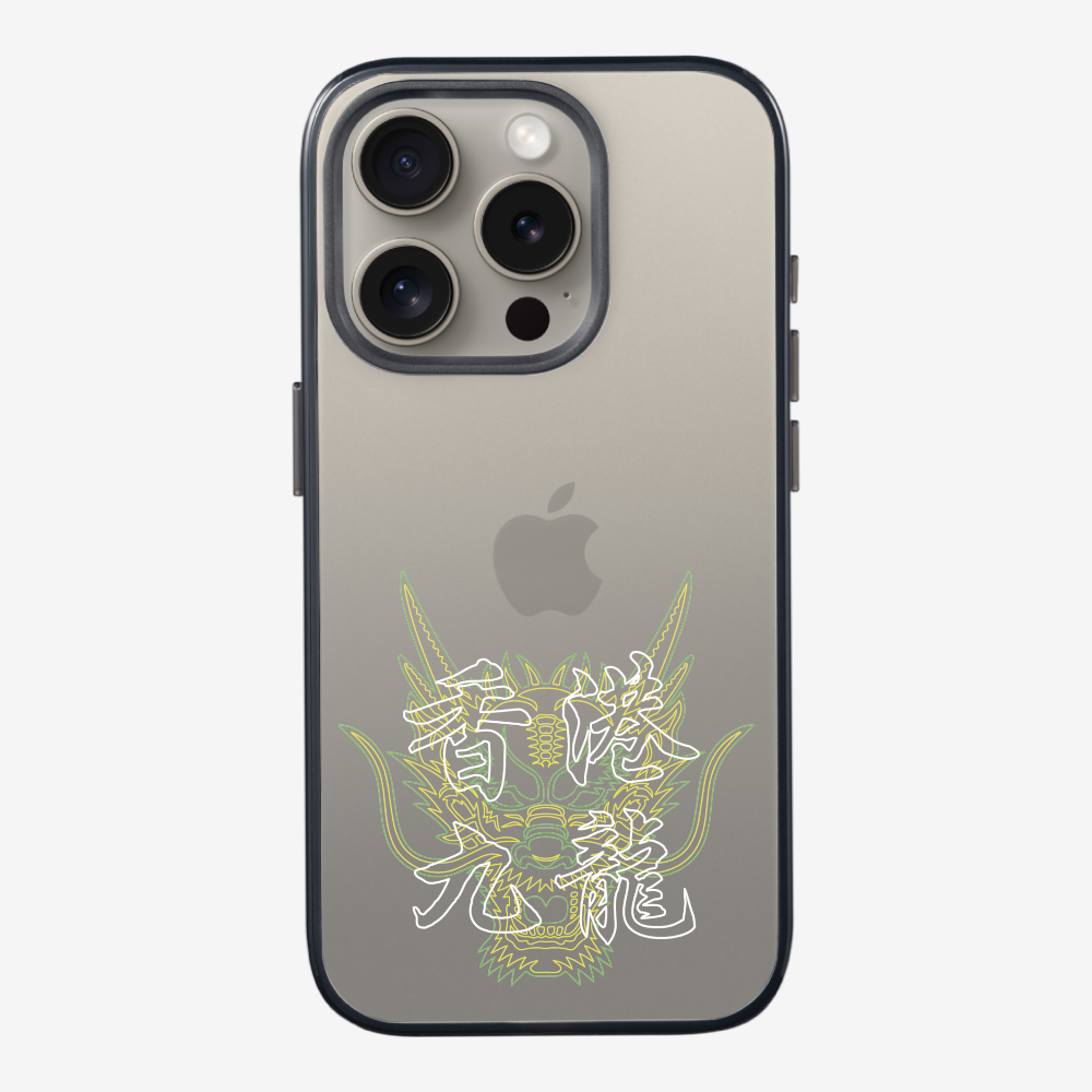 Hong Kong Kowloon Phone Case