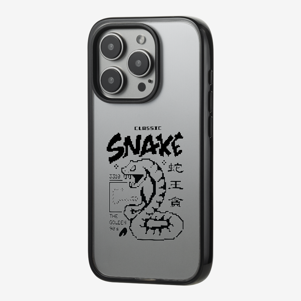 蛇王貪 Phone Case