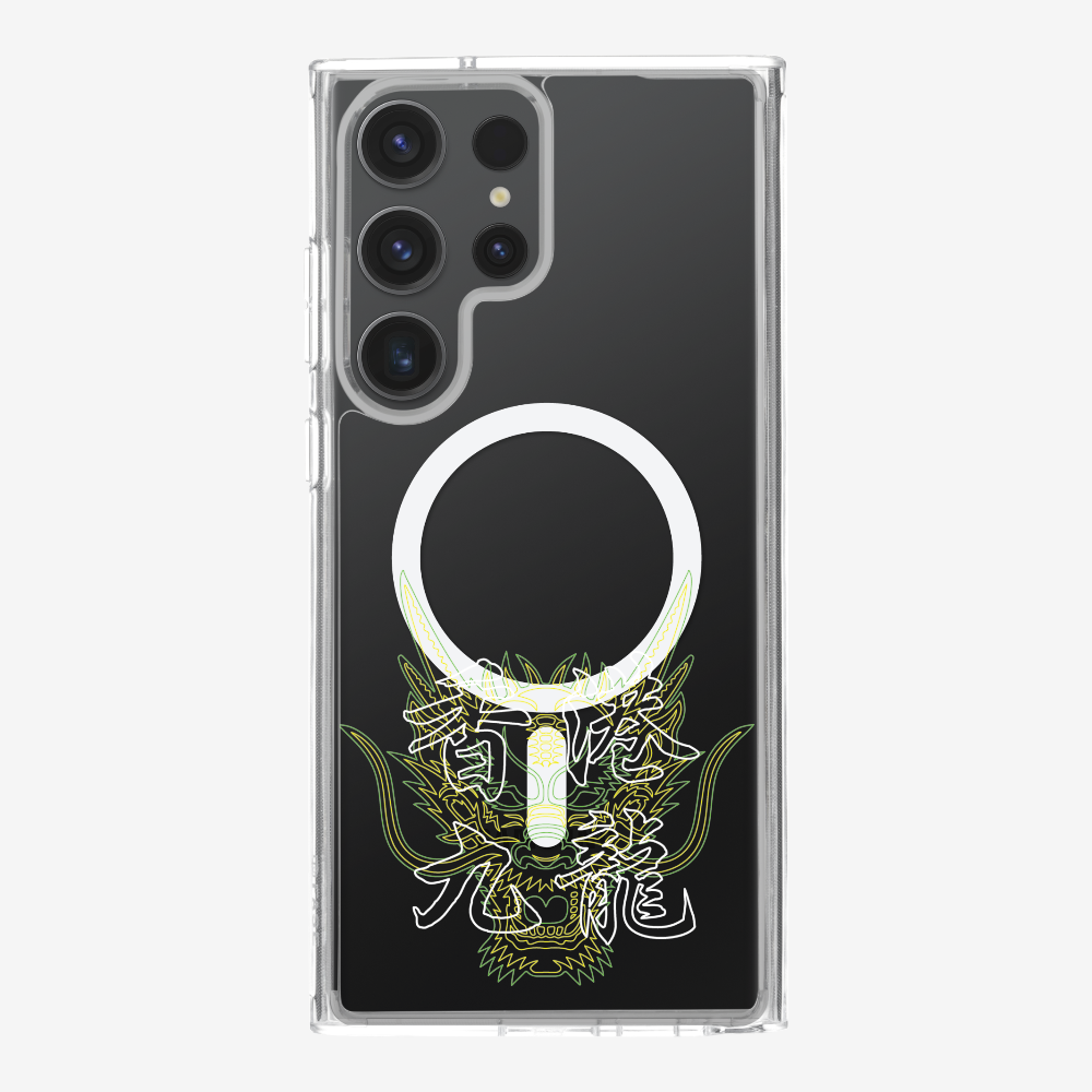 Hong Kong Kowloon Phone Case