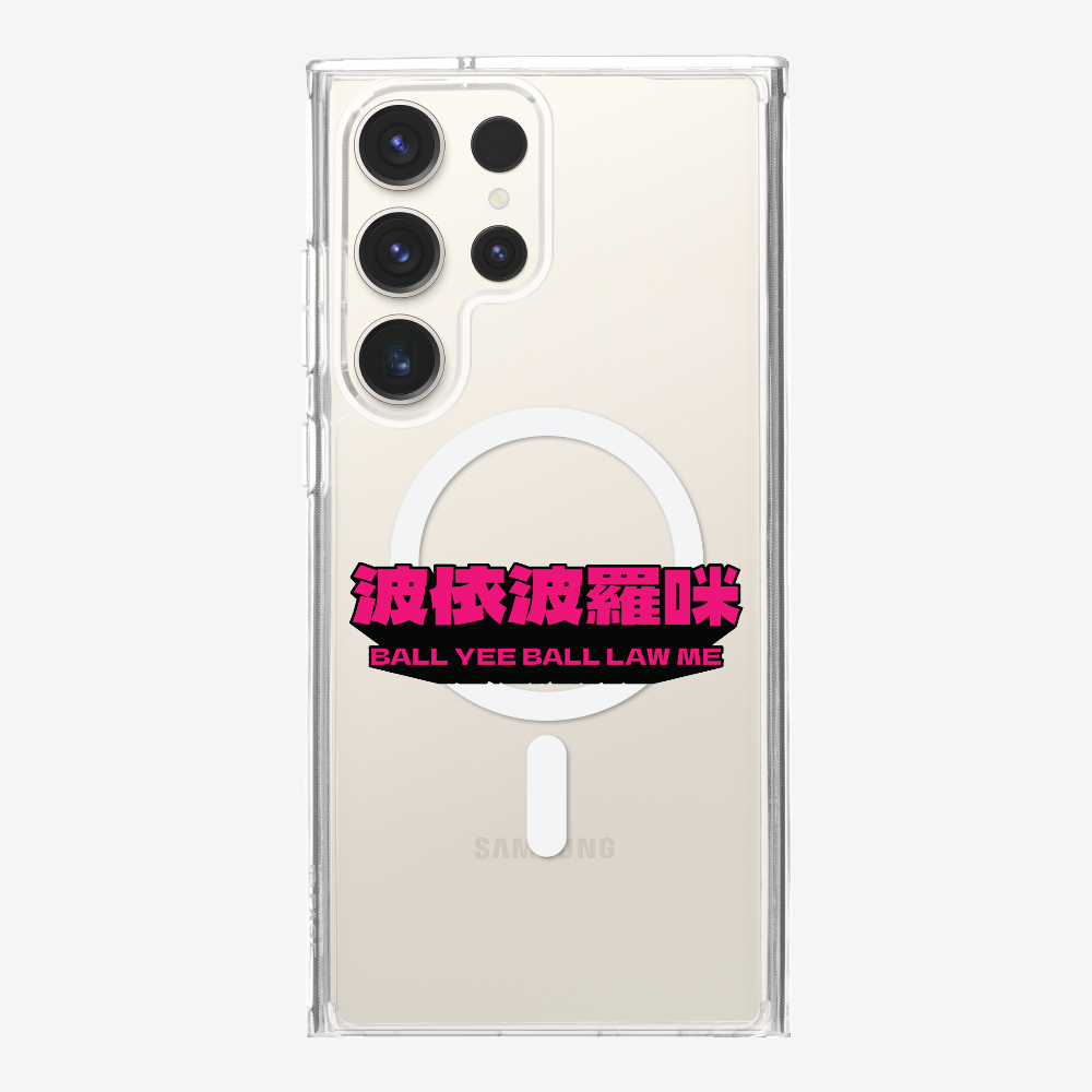 波依波羅咪保護殼