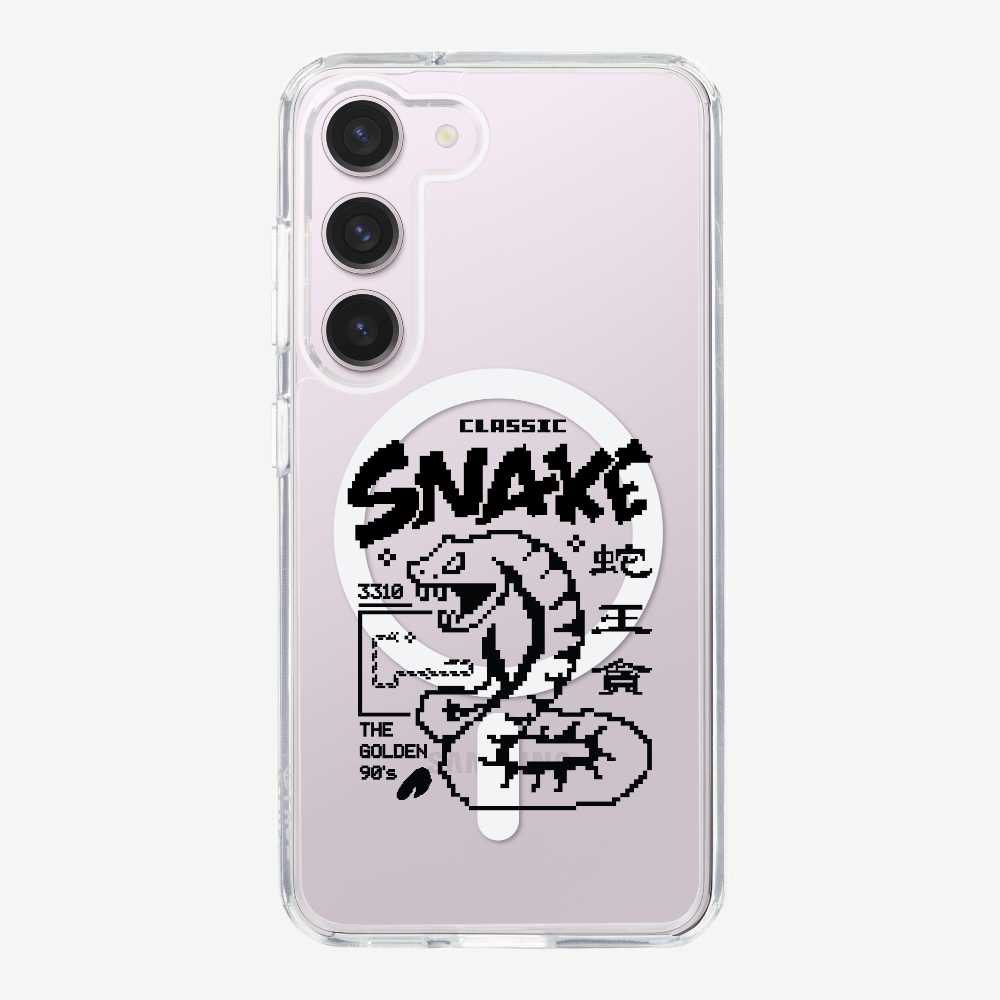 蛇王貪 Phone Case