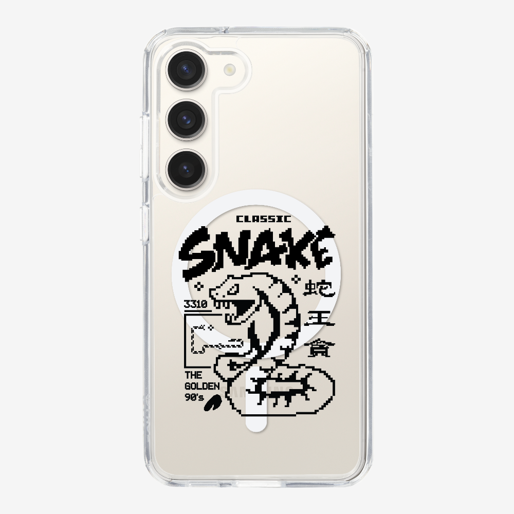 蛇王貪 Phone Case