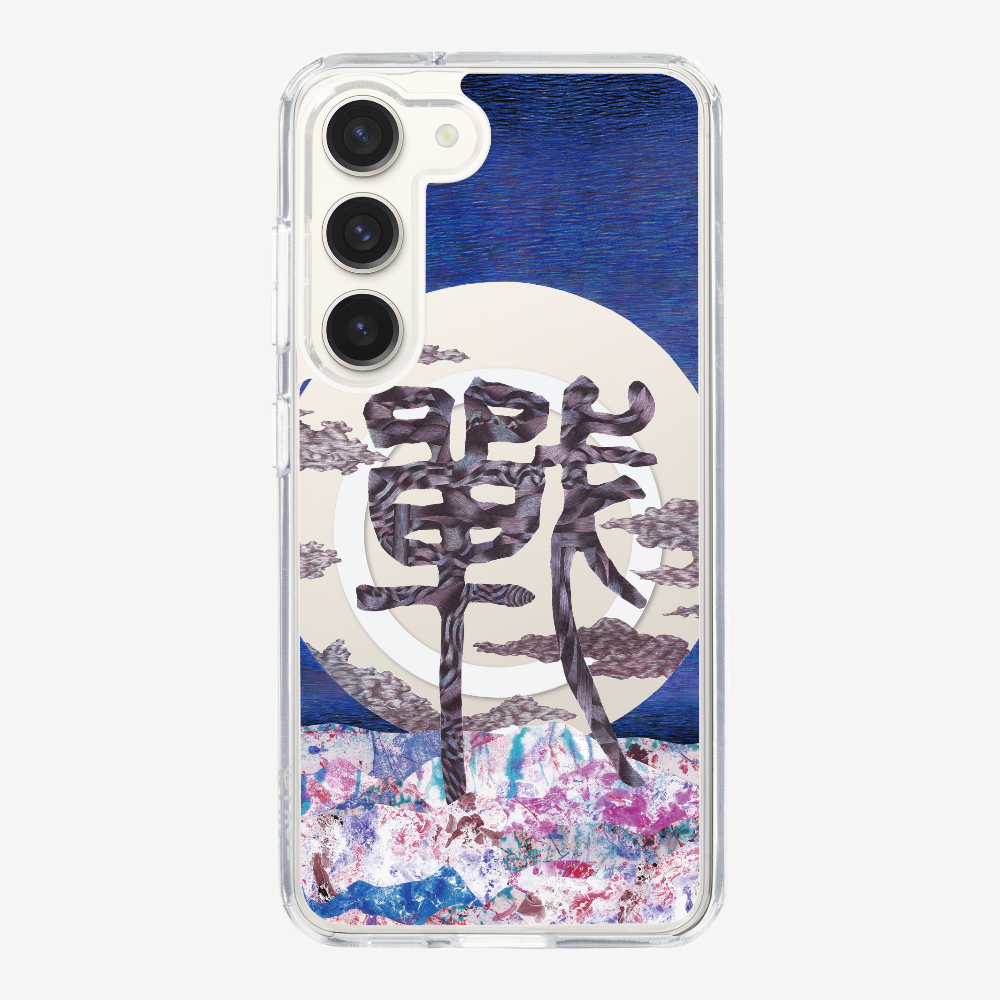 觀保護殼