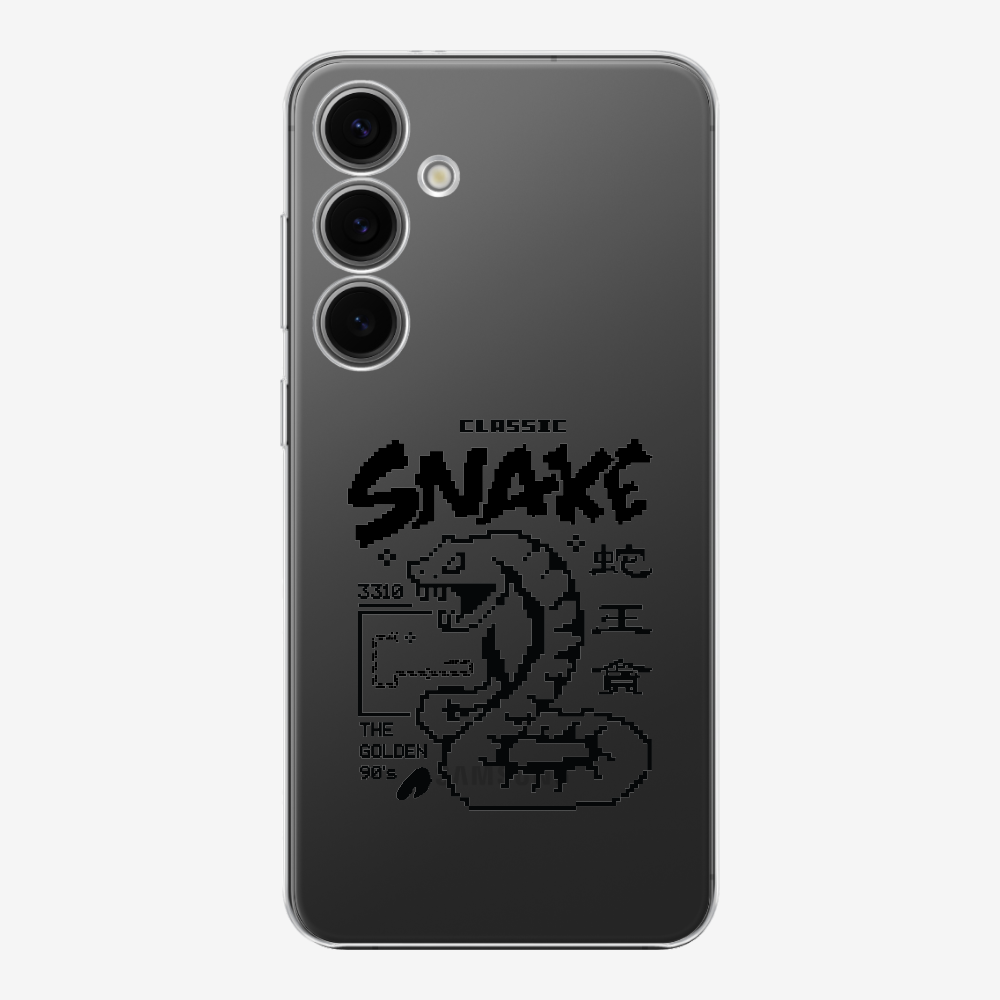 蛇王貪 Phone Case