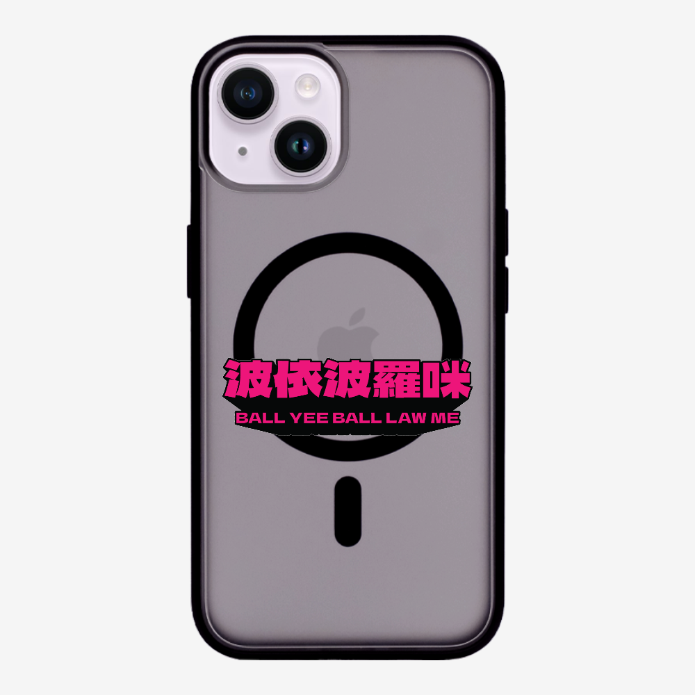 波依波羅咪保護殼
