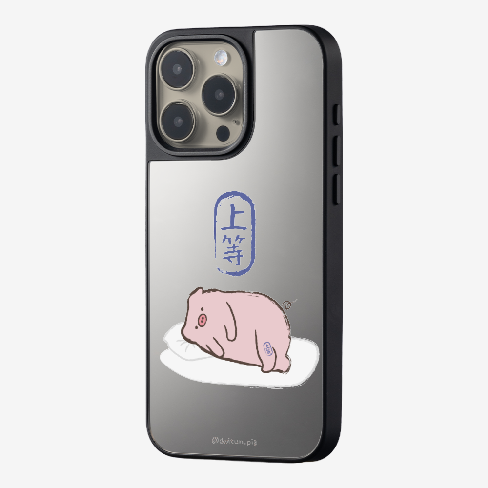 Premium Daitun Pig Phone Case