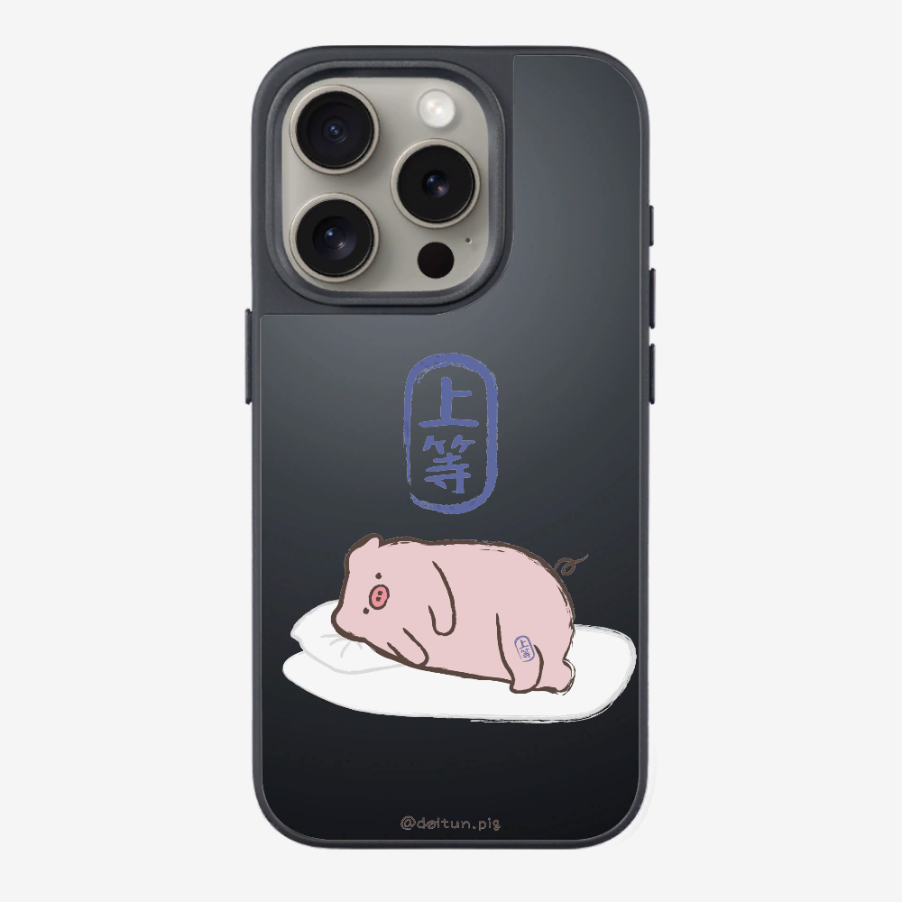 Premium Daitun Pig Phone Case
