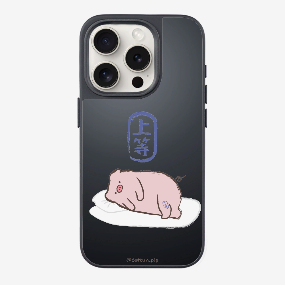 Premium Daitun Pig Phone Case