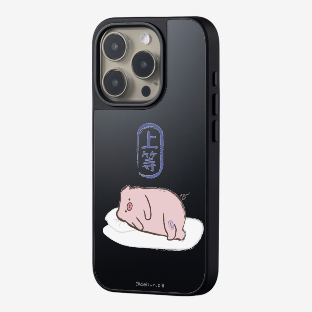Premium Daitun Pig Phone Case