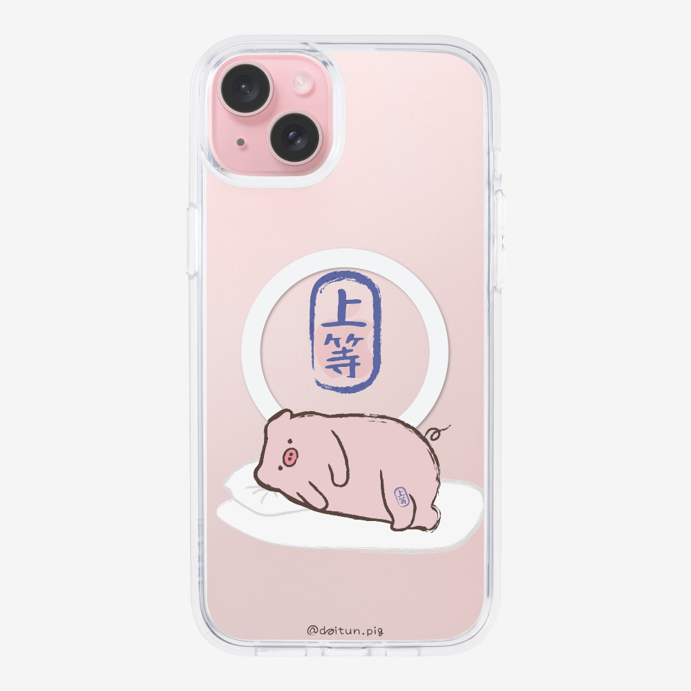 Premium Daitun Pig Phone Case