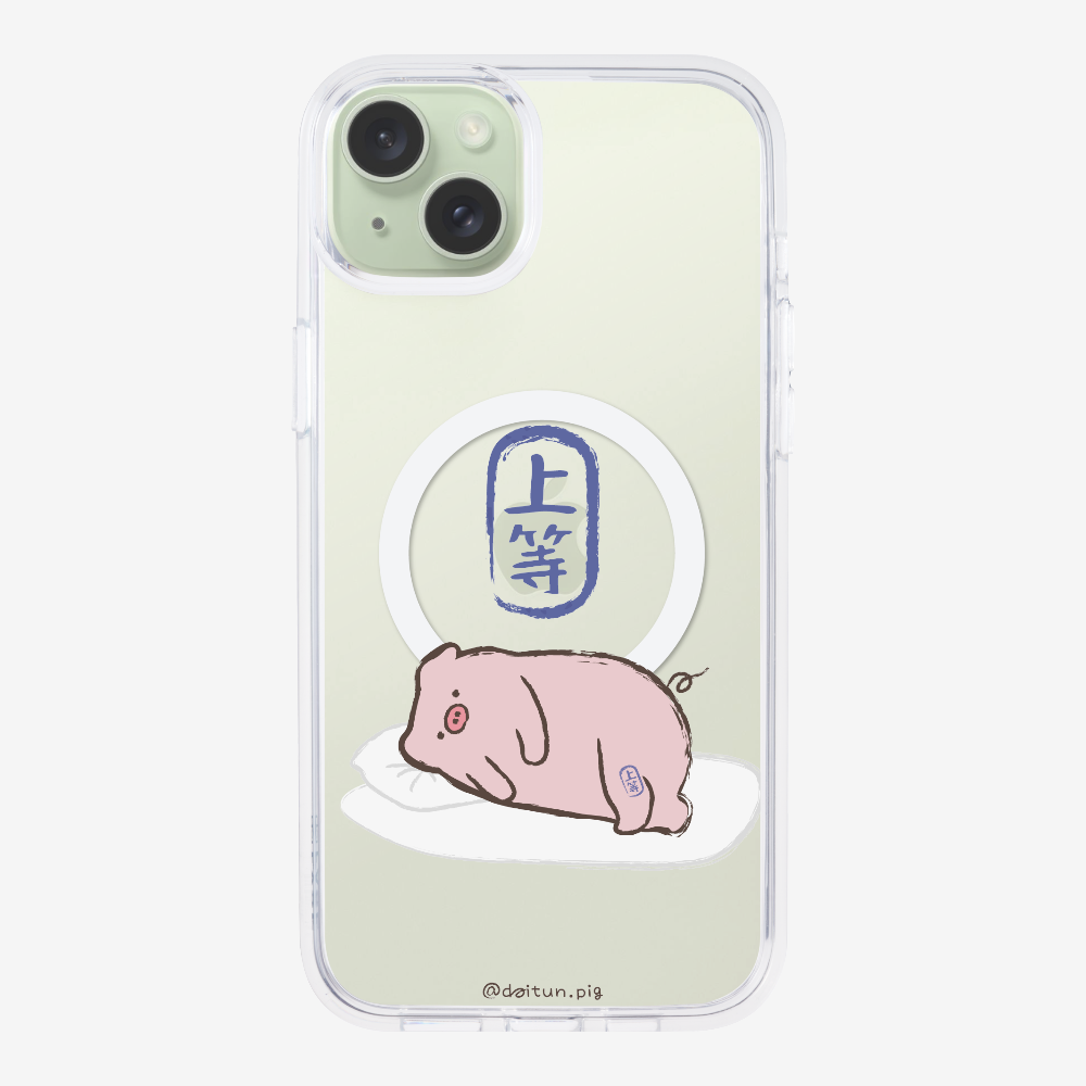 Premium Daitun Pig Phone Case