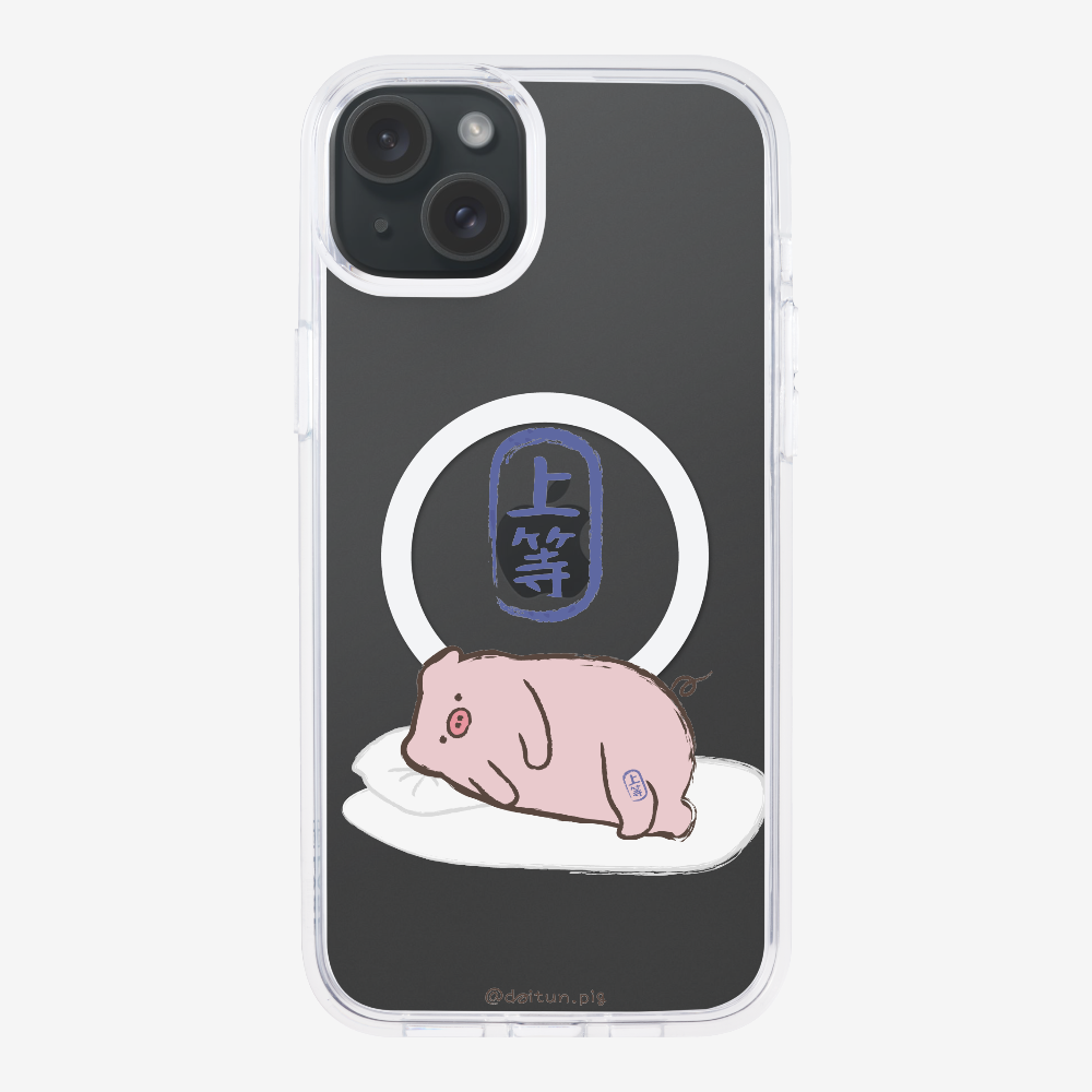 Premium Daitun Pig Phone Case