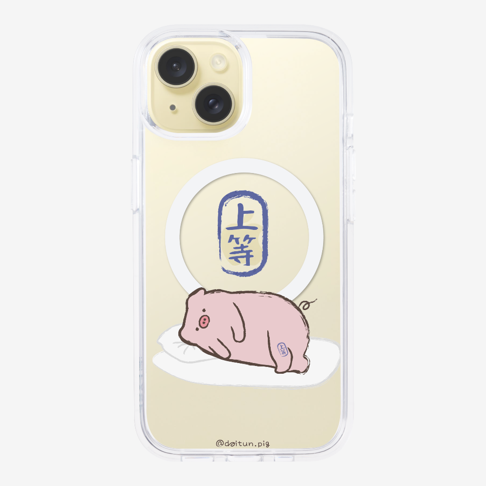 Premium Daitun Pig Phone Case