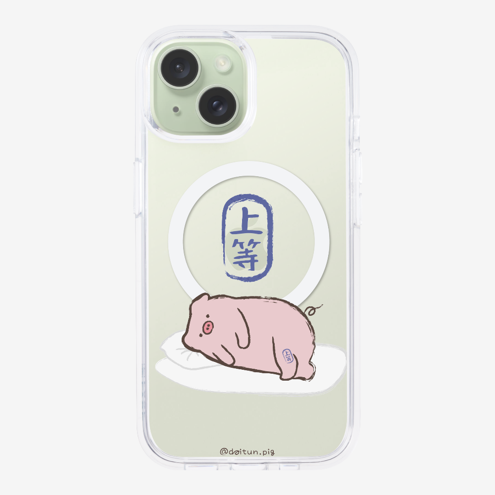 Premium Daitun Pig Phone Case