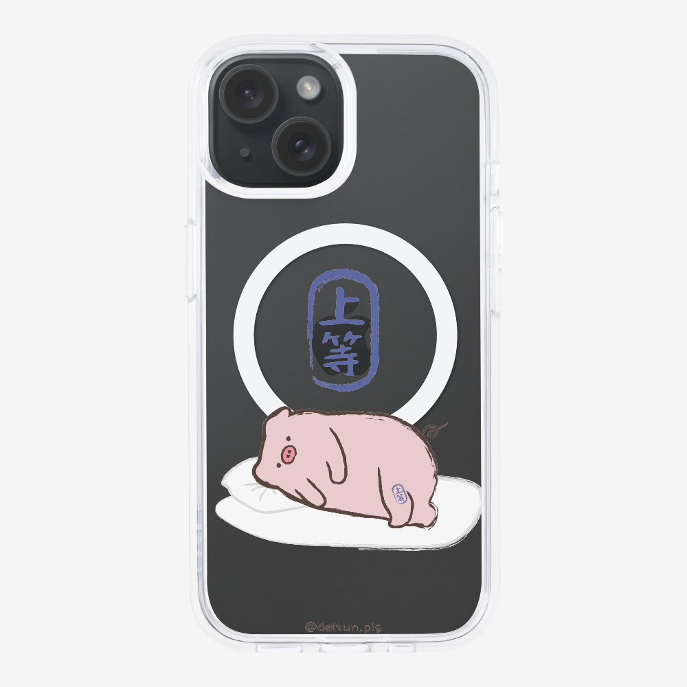 Premium Daitun Pig Phone Case