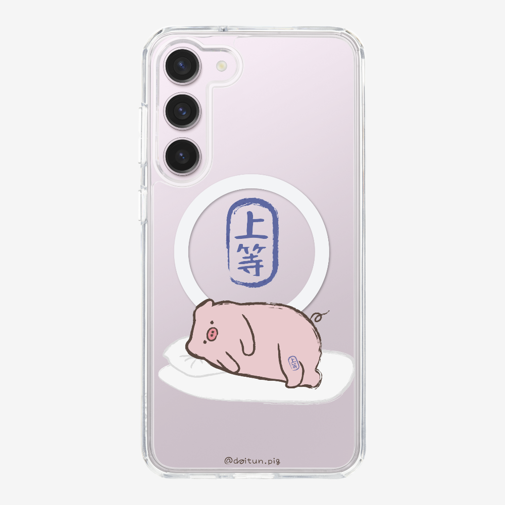 Premium Daitun Pig Phone Case