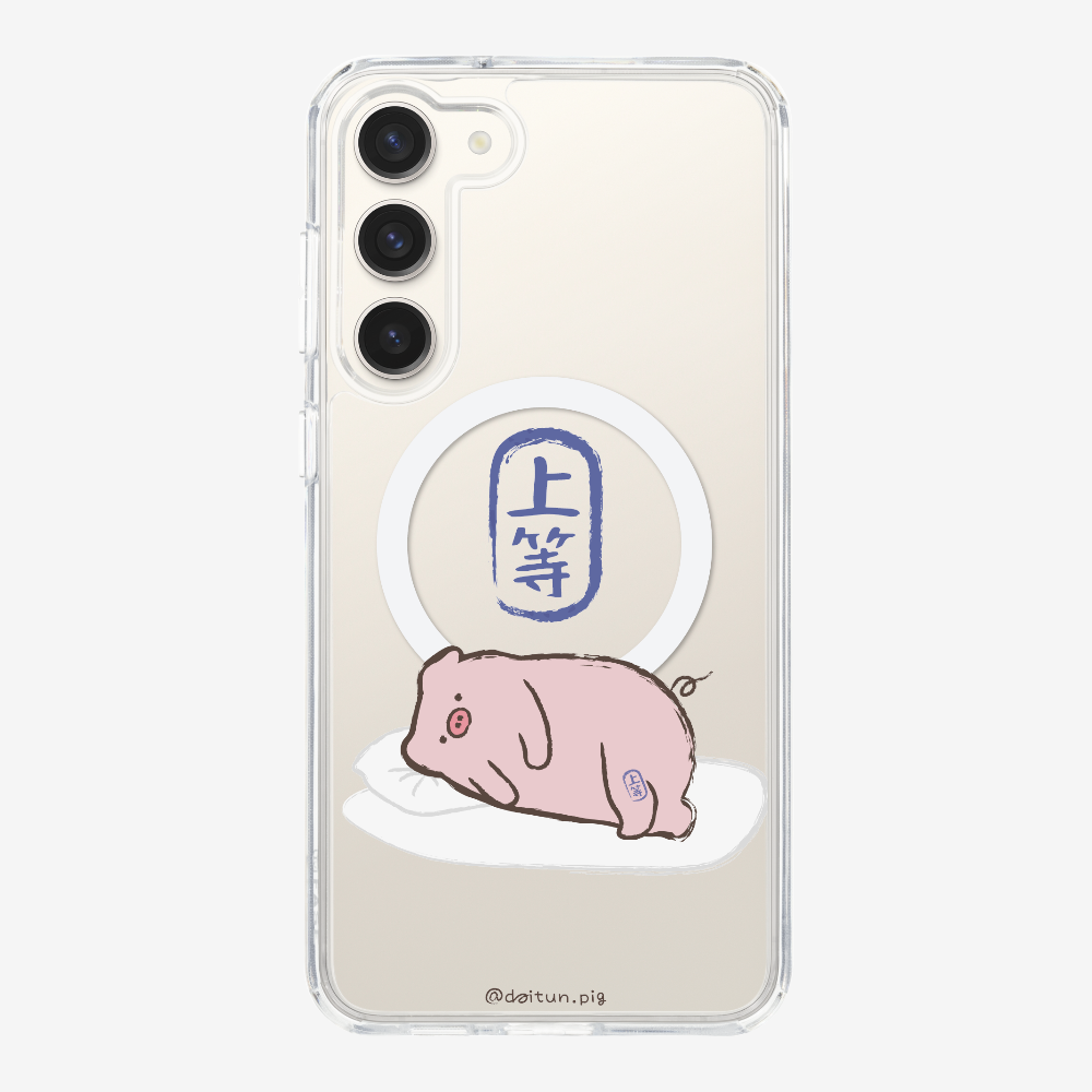 Premium Daitun Pig Phone Case