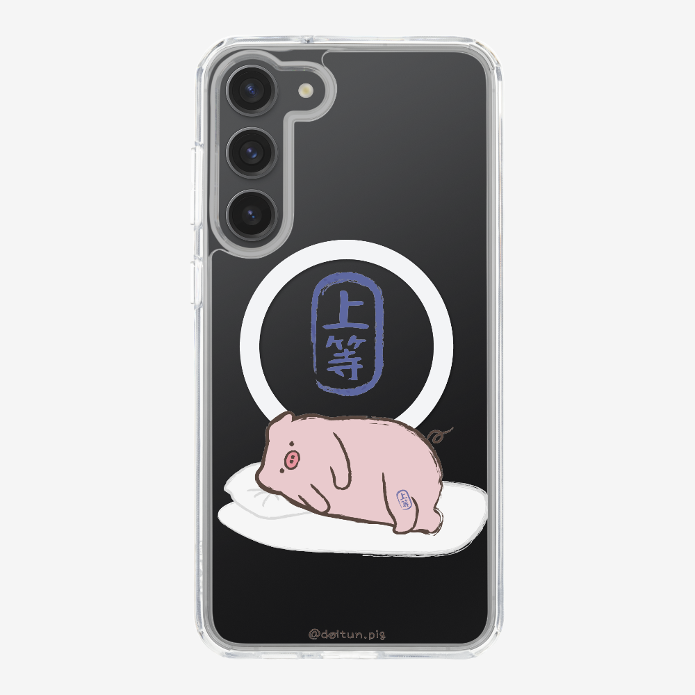 Premium Daitun Pig Phone Case