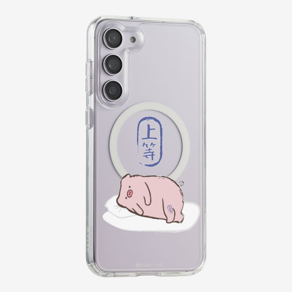 Premium Daitun Pig Phone Case