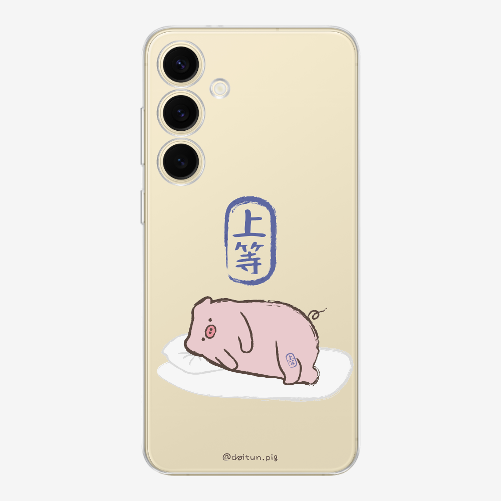 Premium Daitun Pig Phone Case