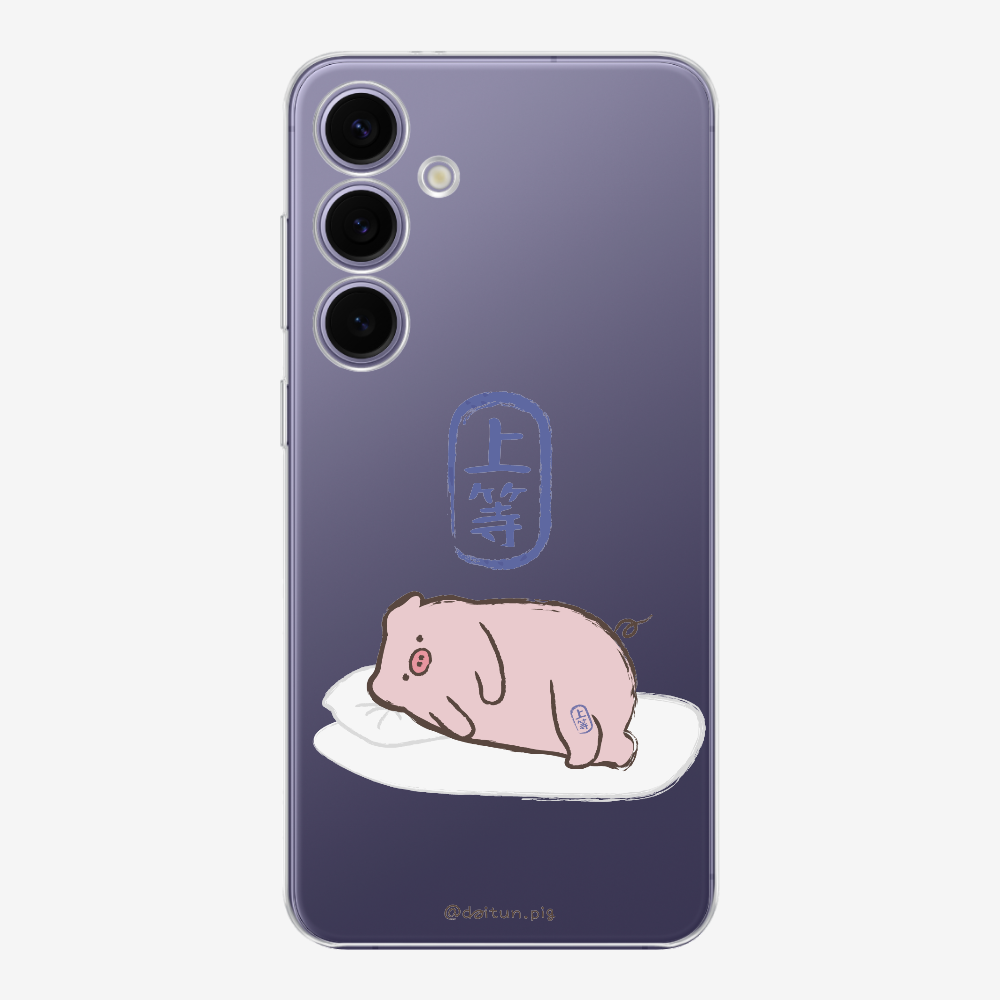 Premium Daitun Pig Phone Case