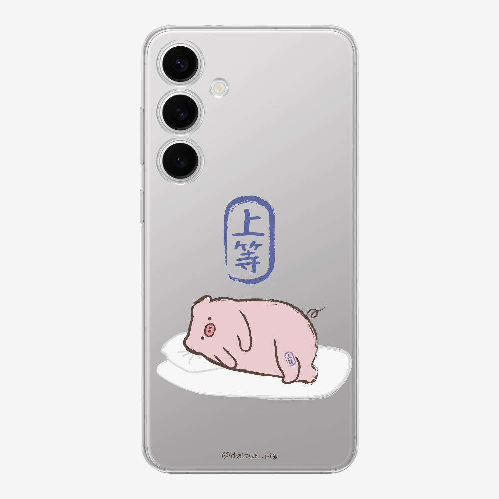 Premium Daitun Pig Phone Case