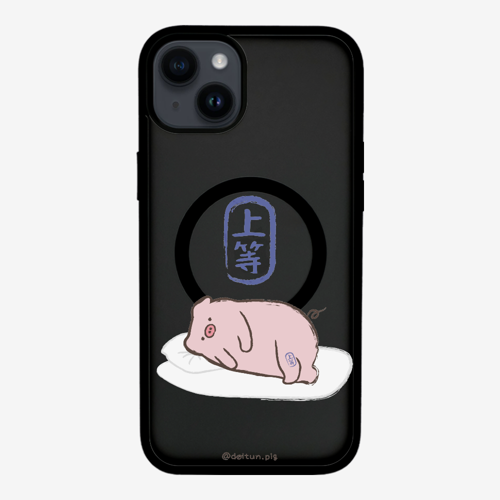 Premium Daitun Pig Phone Case