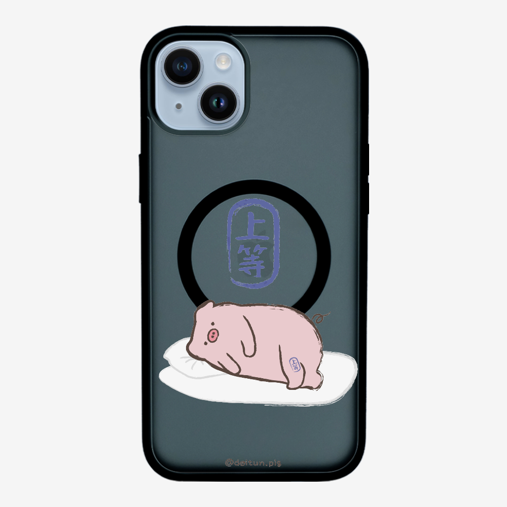 Premium Daitun Pig Phone Case