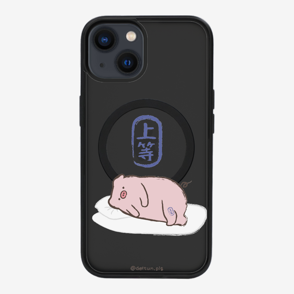 Premium Daitun Pig Phone Case
