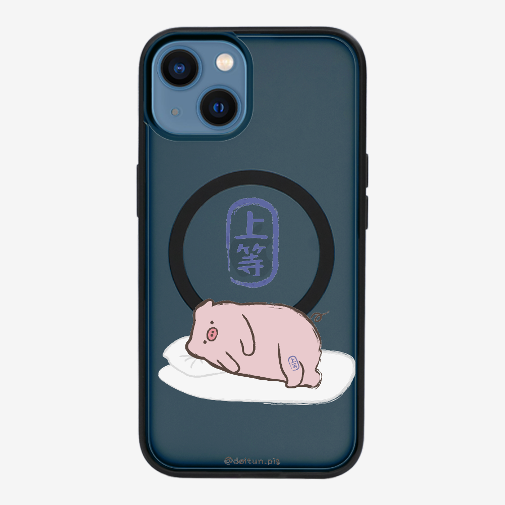 Premium Daitun Pig Phone Case
