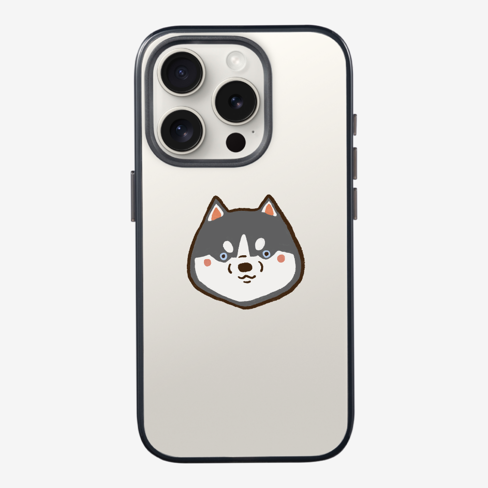Russia Siberian Husky Phone Case